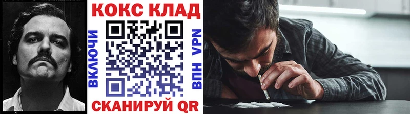 Что такое Сосновый Бор APVP  Бошки Шишки  Меф  АМФ  Гашиш 