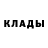 APVP мука BuryDen