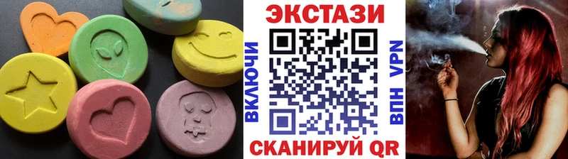 Ecstasy louis Vuitton Сосновый Бор
