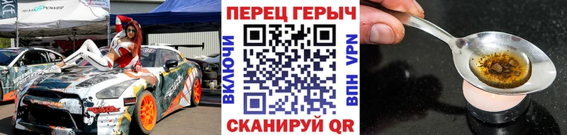 ГЕРОИН афганец  наркота  Сосновый Бор 