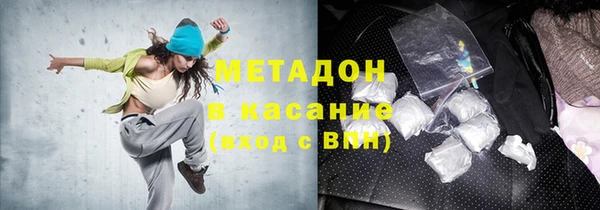 спиды Кулебаки