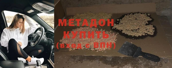 а пвп мука Краснотурьинск
