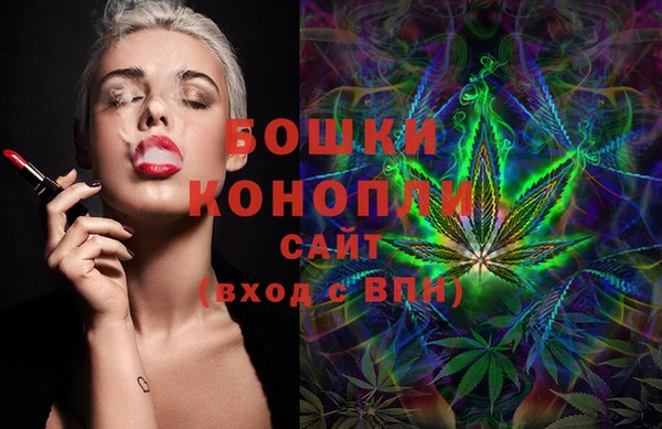 синтетический гашиш Куйбышев