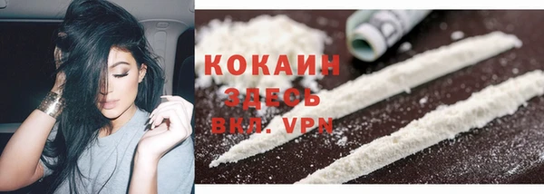 а пвп мука Краснотурьинск