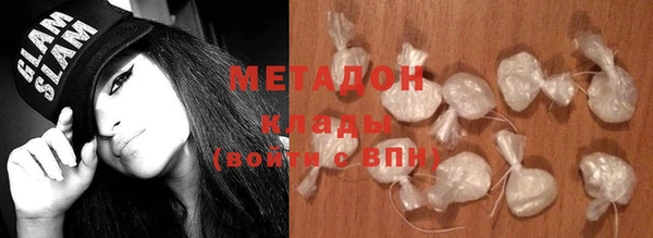 мдпв Красноперекопск
