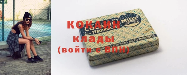 синтетический гашиш Куйбышев