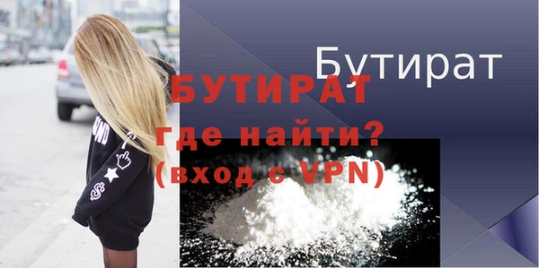 мдпв Красноперекопск