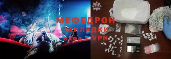а пвп мука Краснотурьинск