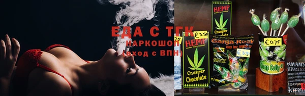 не бодяженный Фёдоровский