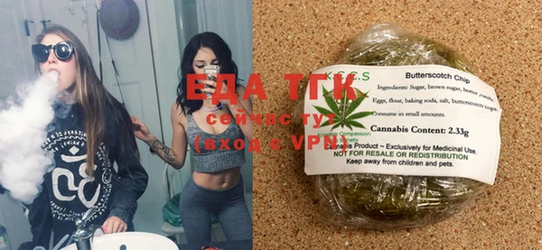 гашиш Кукмор