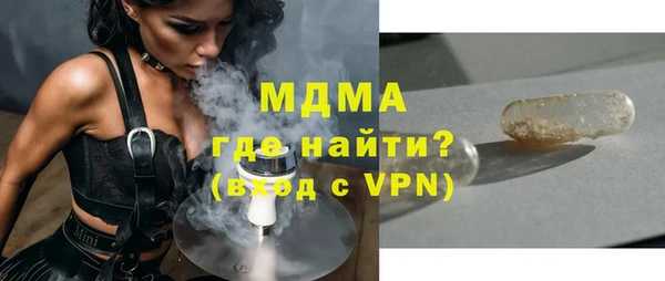 а пвп мука Краснотурьинск