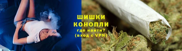 прущая мука Краснослободск