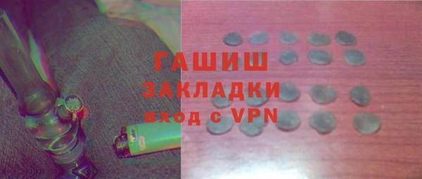 мдпв Красноперекопск