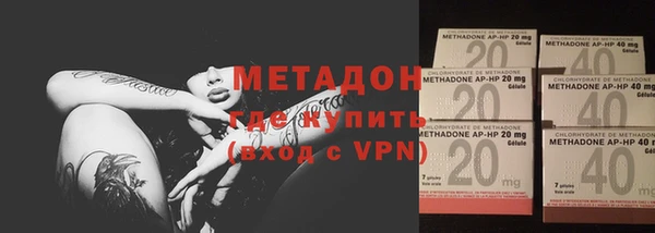 прущая мука Краснослободск