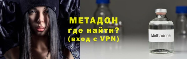 спиды Кулебаки