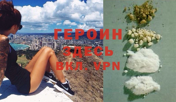 гашиш Кукмор