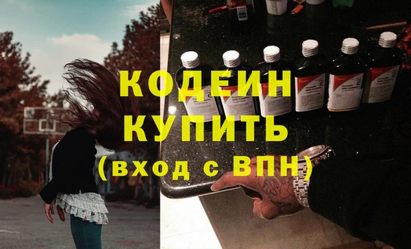мдпв Красноперекопск
