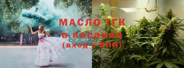 а пвп мука Краснотурьинск