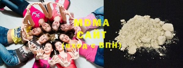 прущая мука Краснослободск