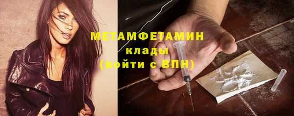 мдпв Красноперекопск