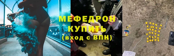 мдпв Красноперекопск