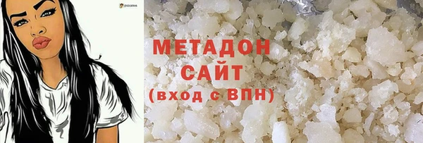 а пвп мука Краснотурьинск