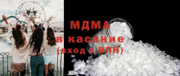 прущая мука Краснослободск