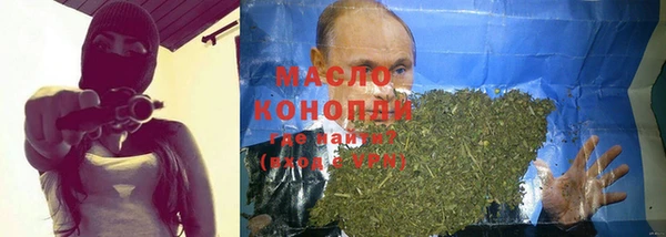 гашиш Кукмор