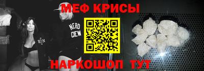 прущая мука Апрелевка