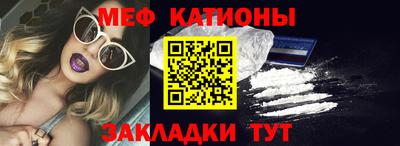 шишки Жуковский