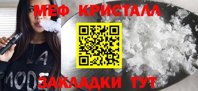 марки lsd Апшеронск