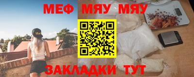 ешки Заволжье