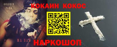 ешки Заволжье