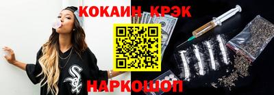 шишки Жуковский