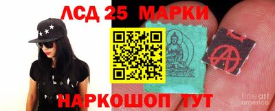 ешки Заволжье
