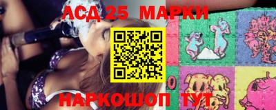 наркотики Заводоуковск