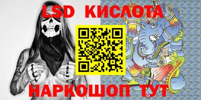 ешки Заволжье