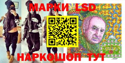 ешки Заволжье