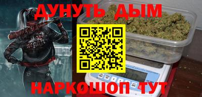 наркотики Заводоуковск