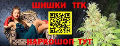 наркотики Заводоуковск
