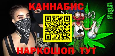 наркотики Заводоуковск