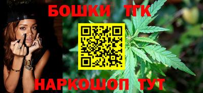 наркотики Заводоуковск