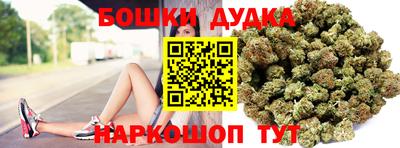 прущая мука Апрелевка