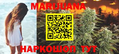 наркотики Заводоуковск
