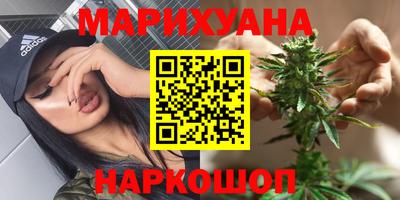 прущая мука Апрелевка