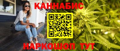 наркотики Заводоуковск