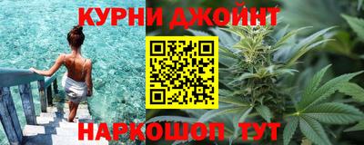 ешки Заволжье