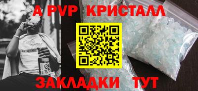 МДМА Коммунар