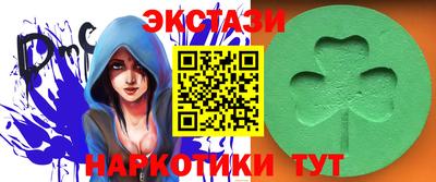 шишки Жуковский