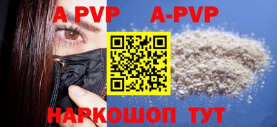 наркотики Заводоуковск